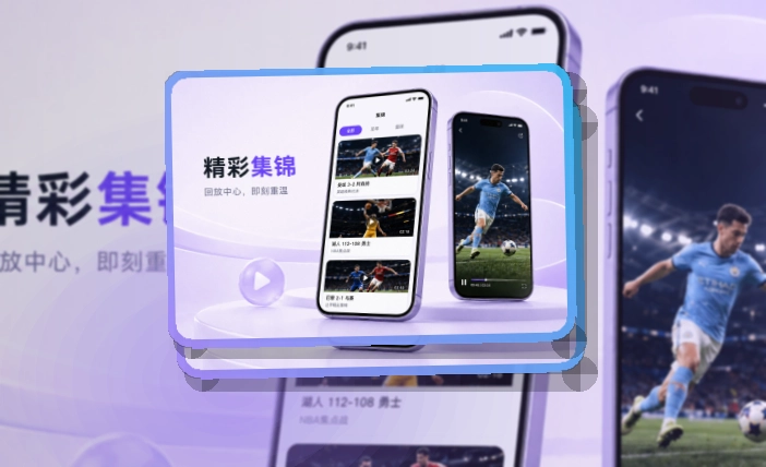 金年会APP下载与网页版访问入口